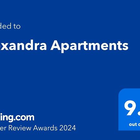 Airport Apartments Alexandra Surčin Zewnętrze zdjęcie